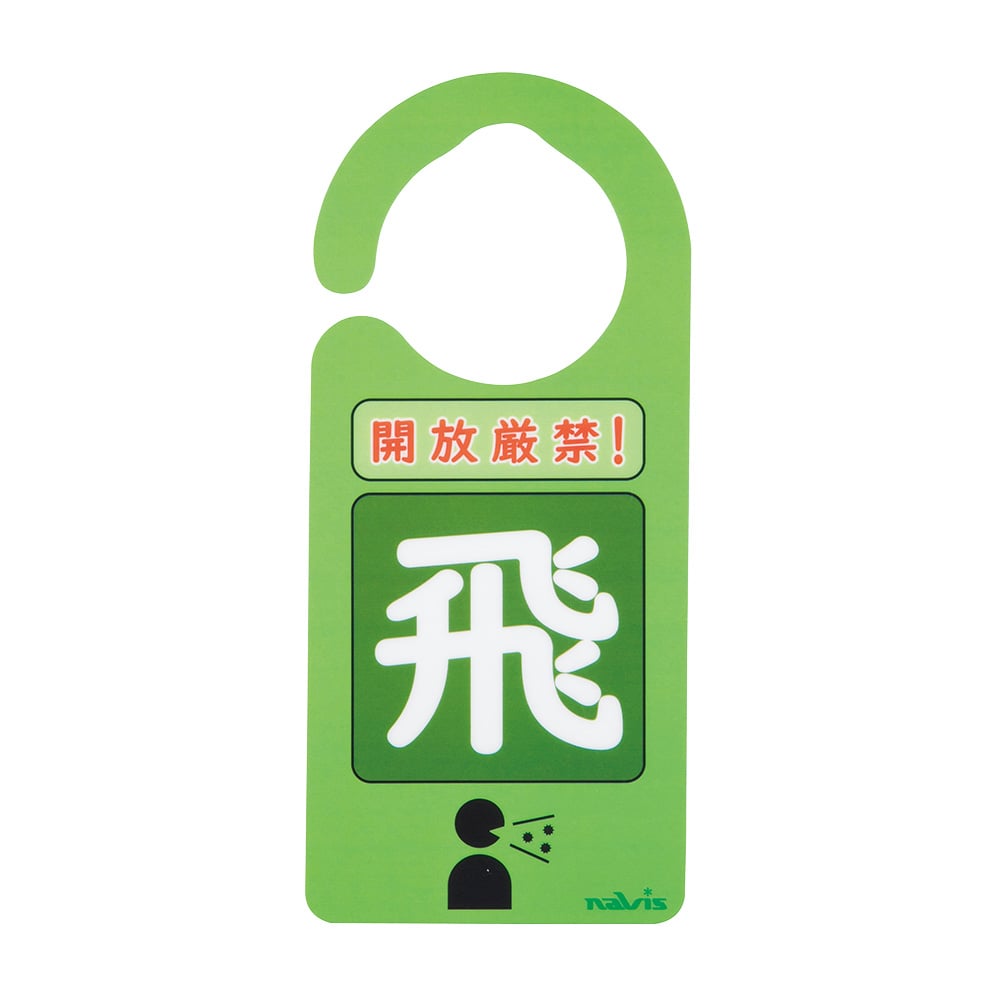 �������̥ɥ��Υ֥ץ졼�� �������� 1�ޡ�5������ 1��(5����)