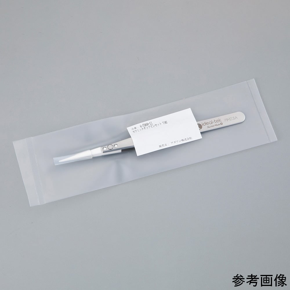 セラミックチップピンセット SCC洗浄品 135mm　72MZ 1本