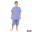 レントゲン患者衣(男女兼用)上着 フリー M862154-006 1枚