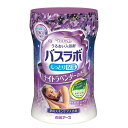 HERSバスラボ ボトル(入浴剤) ナイトラベンダーの香り 540g 22487-7 1本