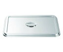 18-8 角バット 10枚取 蓋 (1枚入り) ABT-02-10 1個
