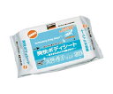 爽快ボディシート 厚手タイプ 30枚入り TBS-30 1パック(30枚入)