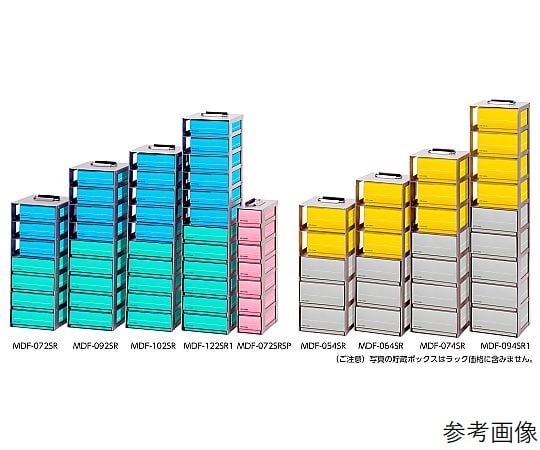 貯蔵ラック 幅162×奥行157×高さ414mm　MDF-072SR-PJ 1個