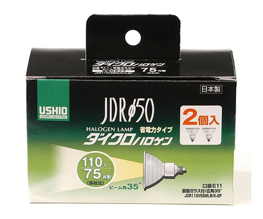 ダイクロハロゲン JDR110V65WLW/K-2P G-169NH-2P 1個