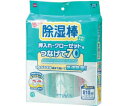 除湿棒つなげて70 1パック(3個入) N1040 1パック(3個入)|詳細画像