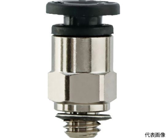 真空（-100kPa）で使用可能です。難燃性（UL-94規格V-0相当）です。表面抗体10^4〜10^7Ωです。 材質／仕上：本体／黄銅+ポリブチレンテレフタレート（PBT）、シールゴム／ニトリルゴム（NBR）原産国：日本発注コード：104-9634真空（-100kPa）で使用可能です。難燃性（UL-94規格V-0相当）です。表面抗体10^4〜10^7Ωです。 材質／仕上：本体／黄銅+ポリブチレンテレフタレート（PBT）、シールゴム／ニトリルゴム（NBR）原産国：日本発注コード：104-9634