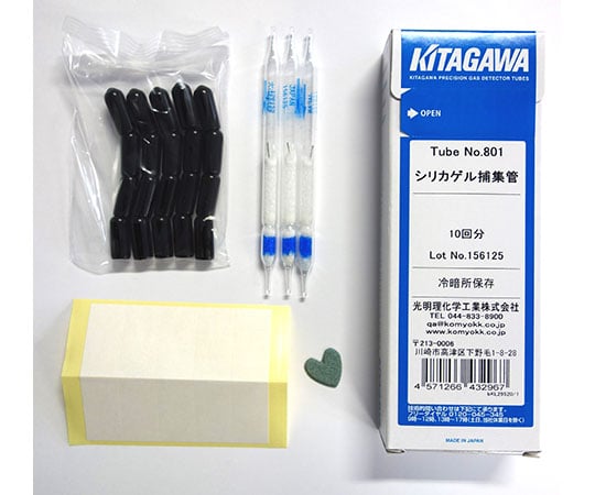 ���ꥫ�����ὸ�ɡ�801 1Ȣ