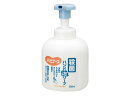ピジョンタヒラ殺菌ハンド泡ソープ 本 500ml(4)