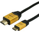 ハイスピードHDMIミニケーブル 1.0m ゴールド タイプAオス-タイプCオス HDM10-020MNG 1個