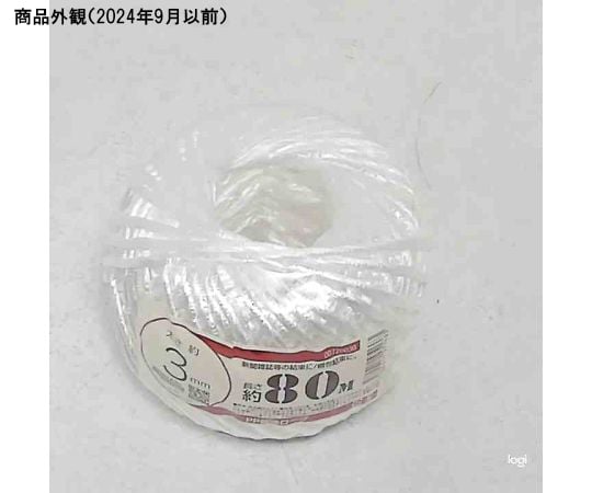 PP荷造りヨリロープ　3mm×80m　00720030 1巻