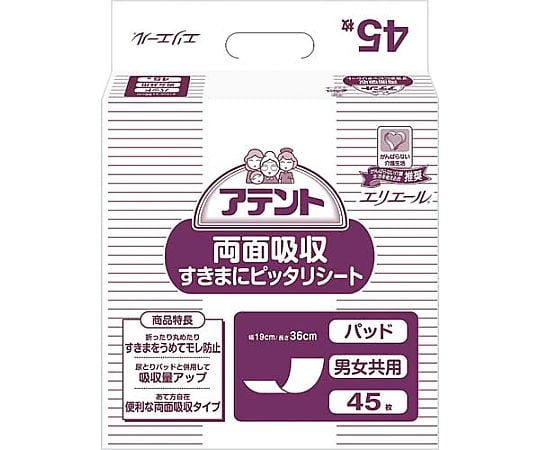 Rakuten - 【期間限定!対象商品P2〜20倍】 アテント両面吸収すきまにピッタリシート45枚　763298 1パック(45枚入)
