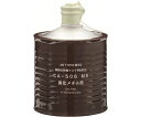 防毒マスク用吸収缶 高濃度 臭化メチル用 CA-506/MB 1個