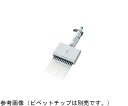 マルチチャンネルピペット リサーチプラス M 12ch 3125 000.222 1本