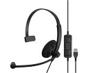 片耳USBヘッドセット SC 30USB ML 1000550 1個(4)
