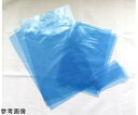 持続性帯電防止袋 大型袋 幅650×長さ800(mm)45Lサイズ 100枚入 6580S 1ケース(100枚入)