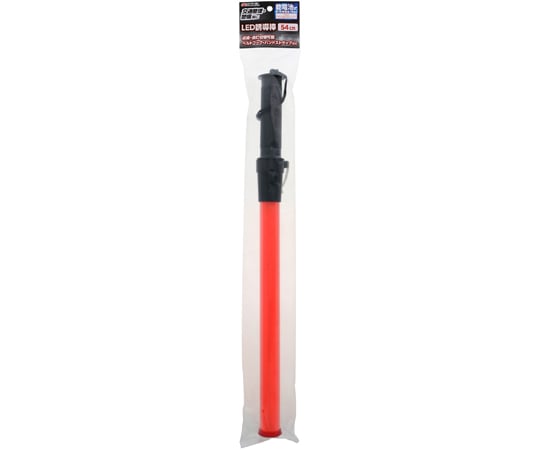 【期間限定!対象商品P2〜20倍】 LED誘導棒54cm 1個