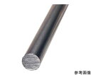 鉄丸棒 10×300mm 25590 1本
