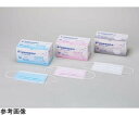 ハクゾウサージカルマスク ブルー 50枚入 3087531 1箱(50枚入)