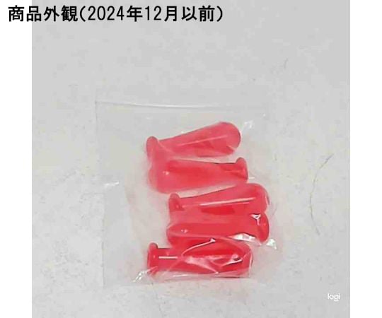 ���ꥳ�󥫥顼���ݥ��� 2mL �� 5���� 1��(5����)