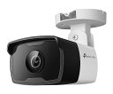 VIGI 4MP屋外用バレット型IRネットワークカメラ(6mm) VIGI C340I(6MM)(UN) 1個