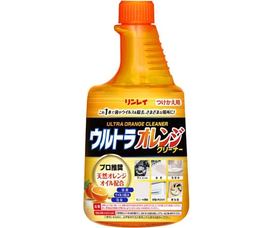 ウルトラオレンジクリーナー 付替えボトル 700mL 1個(4.0)