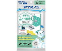 アイスノン ふって極冷えスカーフ ノルディックフラワー 1枚(4)