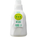 無添加お肌洗濯用液体せっけんボトル × 9点(3)