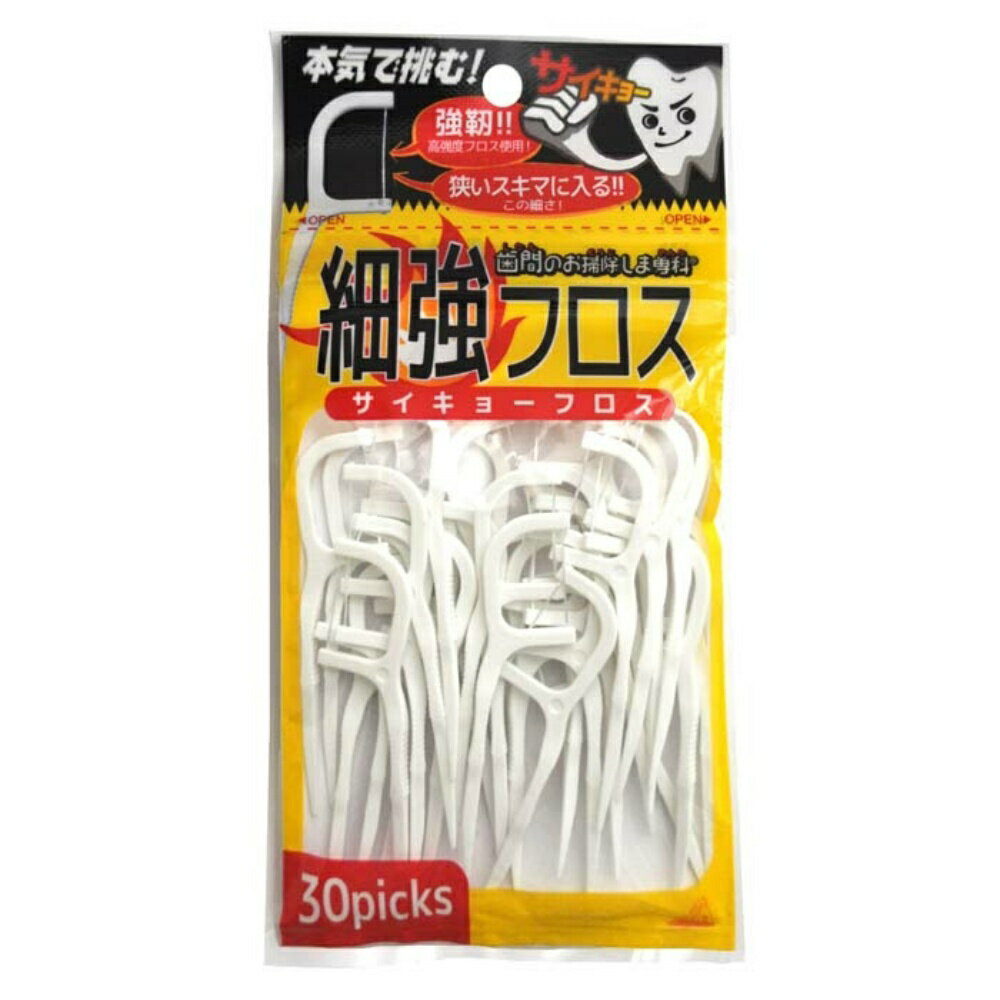 OB−801　歯間のお掃除しま専科　細強フロス × 288点(3.0)