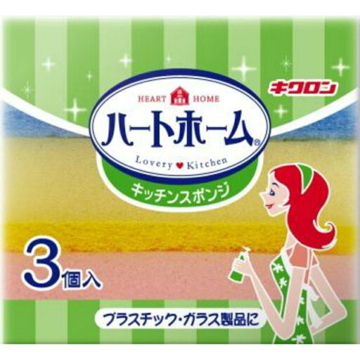 ハートホーム キッチンスポンジ3P ハートホーム キッチンスポンジ3P