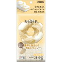 あわまみれ ボディタオル ラーザ ふつう × 60点(3)