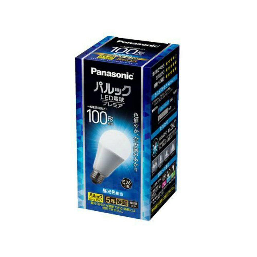 LDA13DGZ100ESWF LED電球 一般電球タイプ（E26口金）