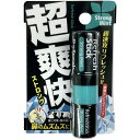 鼻爽快スティック ストロングタイプ × 150点