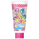 ヘアトリートメント キミとアイドルプリキュア♪