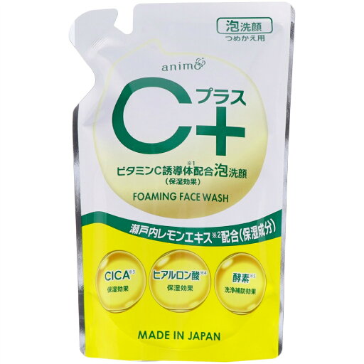 Cプラス泡洗顔詰替用 × 30点 Cプラス泡洗顔詰替用 × 30点