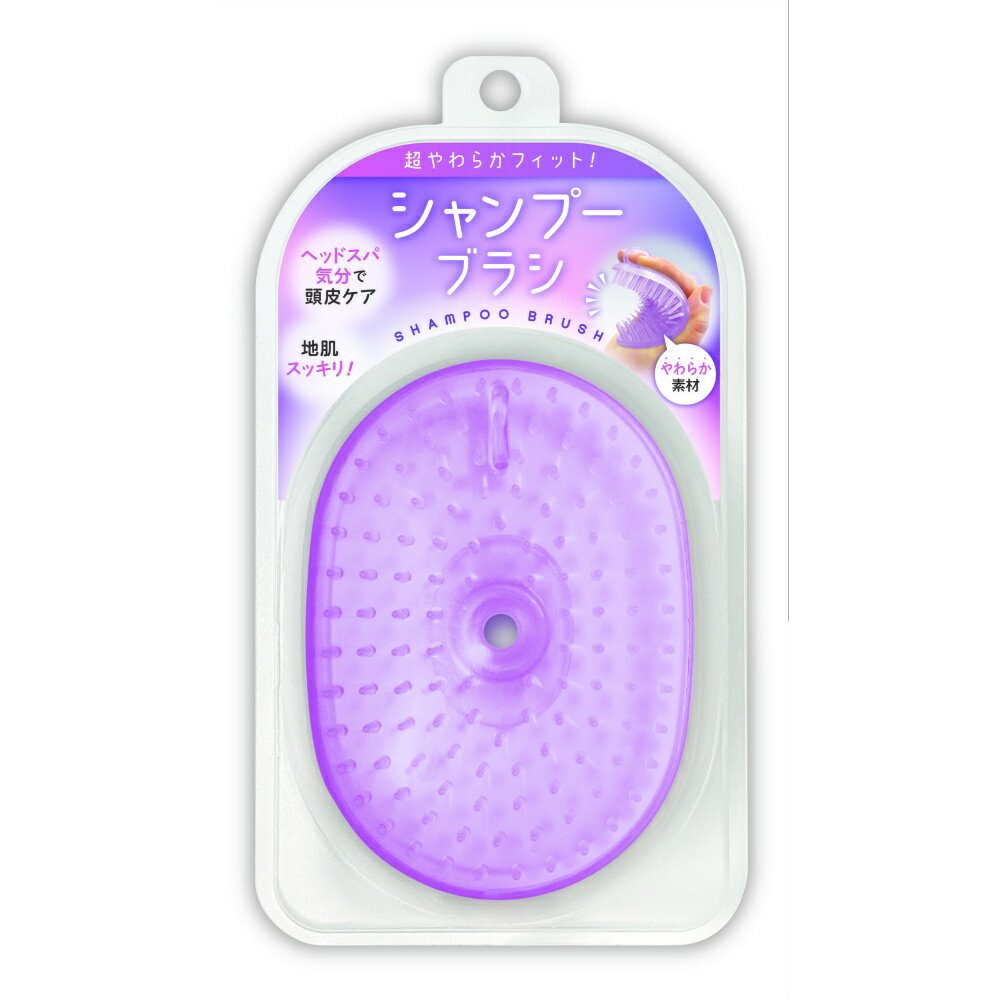 超やわらかフィットシャンプーブラシパープル × 8点