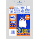 取っ手付きポリ袋30L半透明30枚 KT33 × 50点(3)