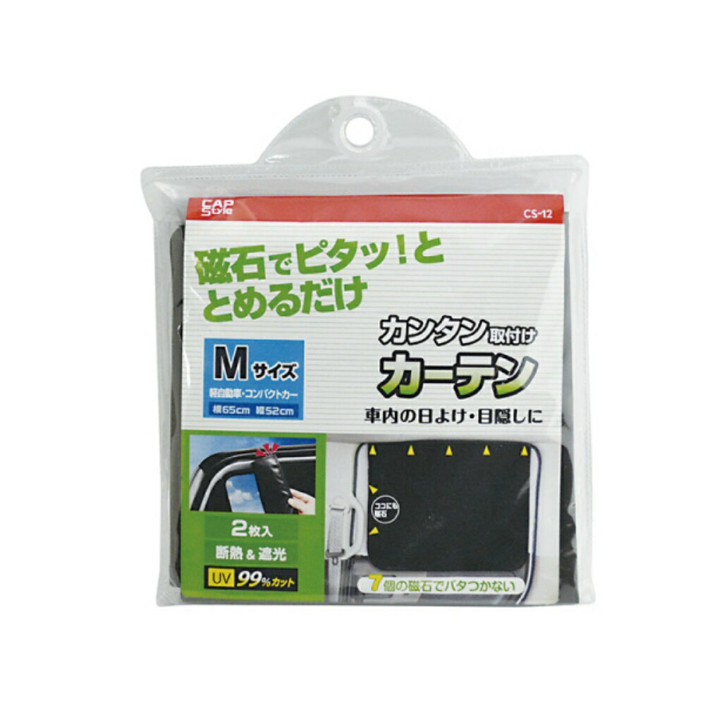 CAP��CS−12���ޥ��ͥåȼ���դ������ƥ�M���׸� �� 40��