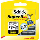 スーパー2プラス 替刃(16コ入)(3)