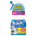 虫こないアース あみ戸にスプレーするだけ360ML × 10点