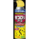 虫コロリアーススーパージェット480ML