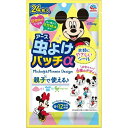 虫よけパッチα シールタイプ ミッキー&ミニー 24枚入(3)
