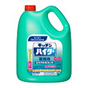 キッチンハイター業務用5KG × 3点