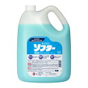 KAOソフター業務用4.5L × 4点