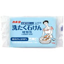 カネヨ 洗たくせっけん 190g × 48点