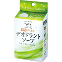 カウブランド薬用すっきりデオドラントS125G × 6点