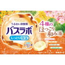 HERSバスラボ 4種のほっこり和み湯 12錠入