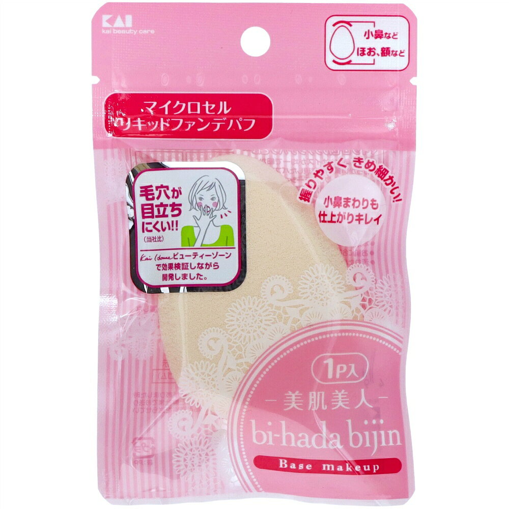 KQ3055bihadaꥭåɥեǥѥա1P