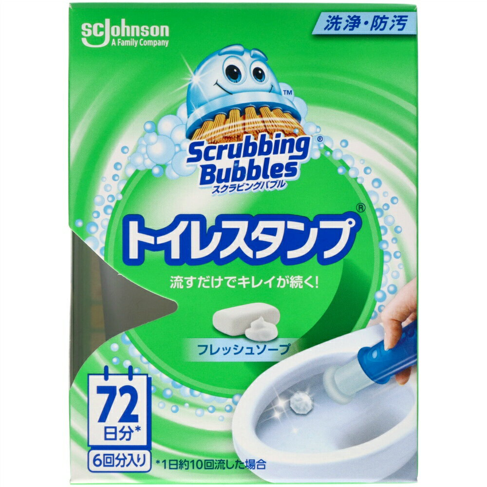 ӥ󥰥Х֥롡ȥ쥹סեå好  12