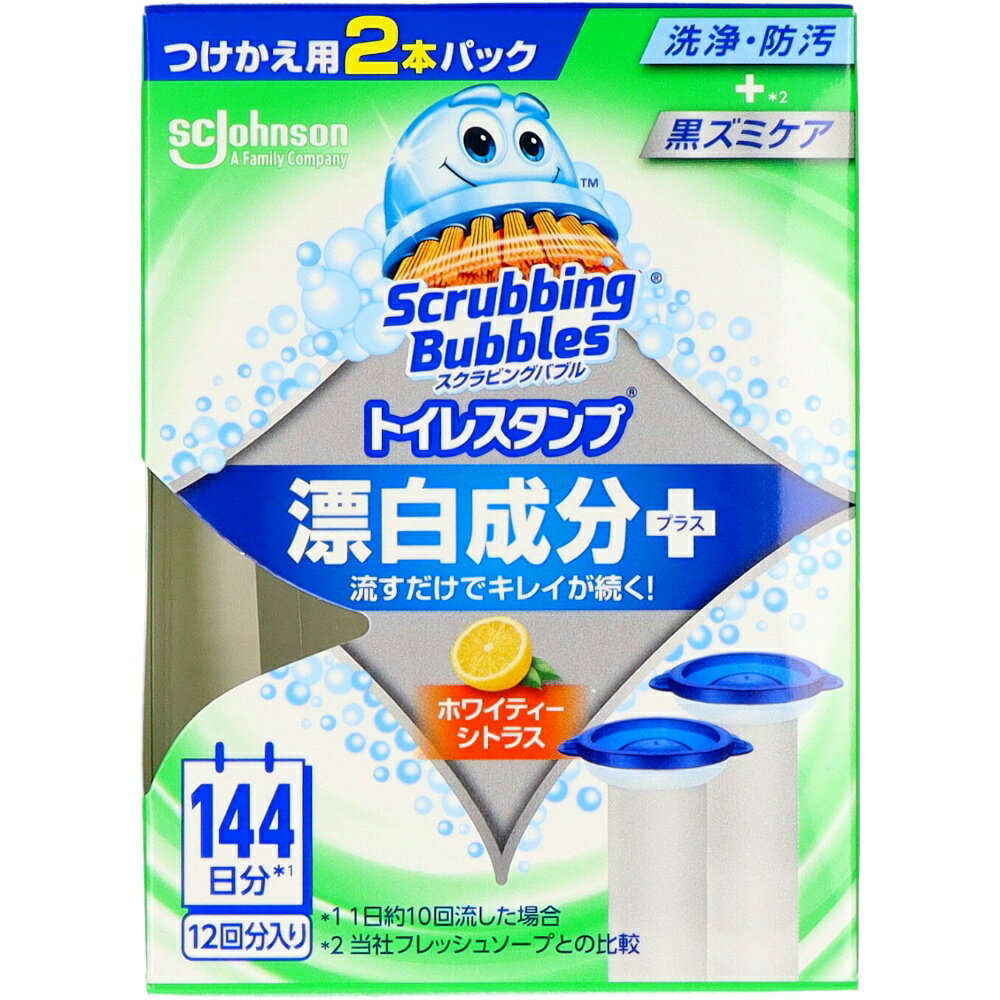 スクラビングバブル　トイレスタンプ漂白　ホワイティーシトラス替え2P × 12点