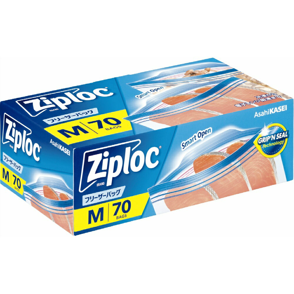 ジップロック　フリーザーバッグM70枚入